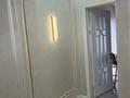 3-комнатная квартира · 106.4 м² · 9/10 этаж, Назарбаева 288В за 68.5 млн ₸ в Петропавловске — фото 16