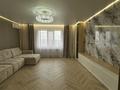 3-комнатная квартира · 106.4 м² · 9/10 этаж, Назарбаева 288В за 68.5 млн ₸ в Петропавловске — фото 2