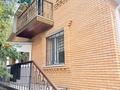 Отдельный дом · 5 комнат · 200 м² · 20 сот., Сарыкольская трасса за 80 млн ₸ в Затобольске (Тобыле) — фото 3