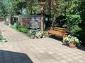 Отдельный дом · 5 комнат · 200 м² · 20 сот., Сарыкольская трасса за 80 млн ₸ в Затобольске (Тобыле) — фото 26