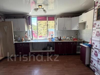 Часть дома · 9 комнат · 170 м² · 8.9 сот., мкр Восточный 1/2 за 19.5 млн ₸ в Талдыкоргане