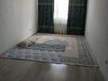 2-комнатная квартира · 62 м² · 4/9 этаж, А105 11 за 28.5 млн ₸ в Астане, Сарайшык р-н