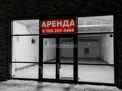 Еркін · 200 м², бағасы: 105 млн ₸ в Павлодаре