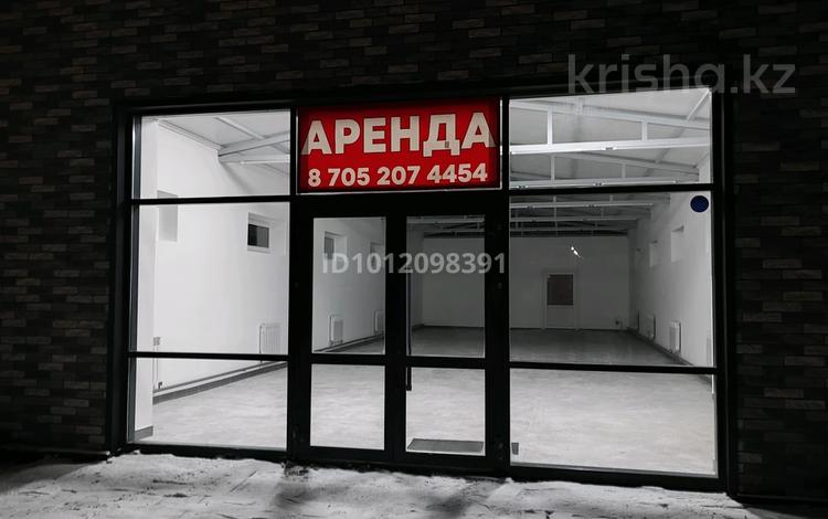 Еркін · 200 м², бағасы: 105 млн ₸ в Павлодаре — фото 2