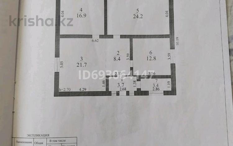Отдельный дом • 4 комнаты • 110 м² • 8 сот., Батыс 48 — Кымызхана Аңсар за 20 млн 〒 в Узынагаш — фото 2