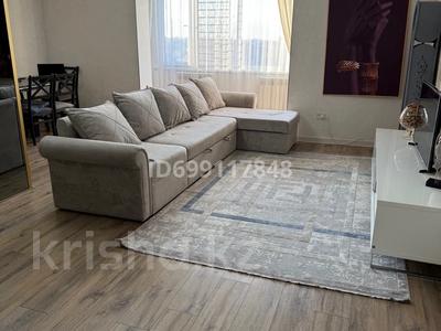 Аренда квартир в Шымкенте: 2-комнатная квартира · 80 м² · 5/6 этаж, Байтурсынова 89/5 за 280 000 〒 2-комнатная квартира · 80 м² · 5/6 этаж, Байтурсынова 89/5 за 280 000 〒 в Шымкенте, Аль-Фарабийский р-н