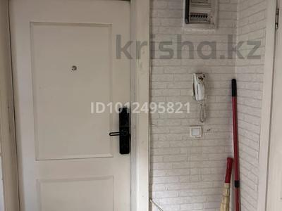 1-бөлмелі пәтер · 47 м² · 1/9 қабат, мкр Аккент, Ақкент ш/а., бағасы: 190 000 ₸ в Алматы, Алатауский р-н