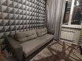 4-бөлмелі пәтер · 83 м² · 12/12 қабат, Бегалина 7, бағасы: 82 млн ₸ в Алматы, Медеуский р-н — фото 9