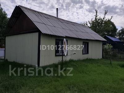 Отдельный дом · 2 комнаты · 35 м² · 12 сот., 2-ая Арычная 13 за 5.2 млн ₸ в Усть-Каменогорске, Ульбинский