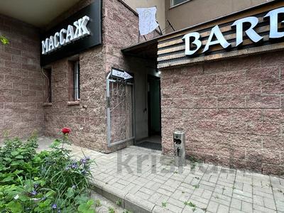 Еркін, кеңселер, дүкендер мен бутиктер, қоймалар, қоғамдық тамақтану орны, сұлулық салондары, медорталықтар мен дәріханалар, білім орталықтары, ойын-сауық · 83.3 м², бағасы: ~ 39.5 млн ₸ в Алматы, Наурызбайский р-н