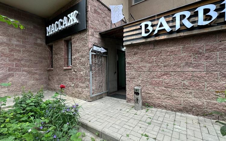 Еркін, кеңселер, дүкендер мен бутиктер, қоймалар, қоғамдық тамақтану орны, сұлулық салондары, медорталықтар мен дәріханалар, білім орталықтары, ойын-сауық · 83.3 м², бағасы: ~ 39.5 млн ₸ в Алматы, Наурызбайский р-н — фото 17