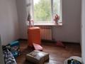 4-комнатная квартира · 90 м² · 3/4 этаж, Мира 22 за 9 млн ₸ в  — фото 8
