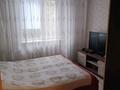 3-бөлмелі пәтер · 64 м² · 3/10 қабат, Проезд Жамбыла 1 А, бағасы: 30 млн ₸ в Петропавловске