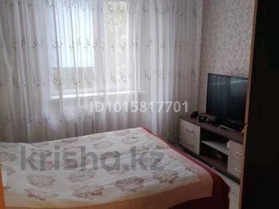 3-бөлмелі пәтер · 64 м² · 3/10 қабат, Проезд Жамбыла 1 А, бағасы: 30 млн ₸ в Петропавловске