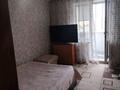 3-бөлмелі пәтер · 64 м² · 3/10 қабат, Проезд Жамбыла 1 А, бағасы: 30 млн ₸ в Петропавловске — фото 10