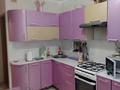 3-бөлмелі пәтер · 64 м² · 3/10 қабат, Проезд Жамбыла 1 А, бағасы: 30 млн ₸ в Петропавловске — фото 13