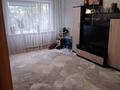 3-бөлмелі пәтер · 64 м² · 3/10 қабат, Проезд Жамбыла 1 А, бағасы: 30 млн ₸ в Петропавловске — фото 7