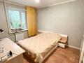 3-комнатная квартира · 71 м² · 2/5 этаж, рустембекова 3/15 за 25.5 млн ₸ в Талдыкоргане — фото 3