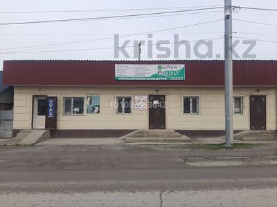 Свободное назначение, офисы, магазины и бутики, склады, салоны красоты, фитнес и спорт, студии · 35 м² за 100 000 〒 в Шымкенте, Каратауский р-н
