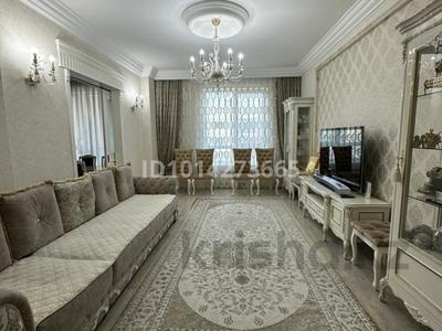 4-комнатная квартира · 130 м² · 3/9 этаж, Кабанбай батыра 7а — Рядом Триумф Астаны за 140 млн ₸ в Астане, Нура р-н