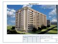 3-бөлмелі пәтер · 132 м² · 7/15 қабат, 17-й мкр 87/4, бағасы: 33 млн ₸ в Актау — фото 12
