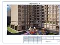 3-бөлмелі пәтер · 132 м² · 7/15 қабат, 17-й мкр 87/4, бағасы: 33 млн ₸ в Актау — фото 15