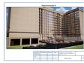 3-бөлмелі пәтер · 132 м² · 7/15 қабат, 17-й мкр 87/4, бағасы: 33 млн ₸ в Актау — фото 17