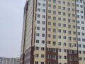 3-бөлмелі пәтер · 132 м² · 7/15 қабат, 17-й мкр 87/4, бағасы: 33 млн ₸ в Актау — фото 3