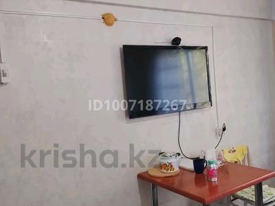 1 комната · 14 м² · 5 этаж, 30 гвардейской дивизий 26 — Студ городок за 80 000 〒 в Усть-Каменогорске