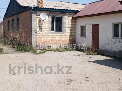 Отдельный дом · 5 комнат · 134 м² · 10 сот., Сарысу үй 6,кв 1 — Трасса, сарысу өзені за 15 млн ₸ в Жанаарка