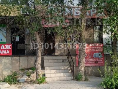 Свободное назначение, офисы, кабинеты и рабочие места · 15 м² за 60 000 ₸ в Актау, 26-й мкр
