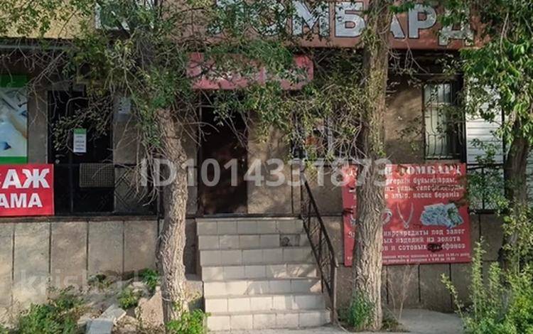 Еркін, кеңселер, кабинеттер және жұмыс орындары · 15 м², бағасы: 60 000 ₸ в Актау, 26-й мкр — фото 2