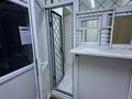 Еркін, кеңселер, кабинеттер және жұмыс орындары · 15 м², бағасы: 60 000 ₸ в Актау, 26-й мкр — фото 10