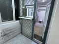 Еркін, кеңселер, кабинеттер және жұмыс орындары · 15 м², бағасы: 60 000 ₸ в Актау, 26-й мкр — фото 4