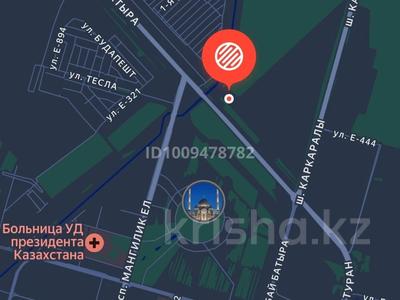 Участок · 6 соток, Кабанбай Батыра 75 за 105 млн 〒 в Астане, Есильский р-н