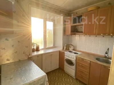 Продажа квартир в Павлодарской обл.: 2-комнатная квартира · 45 м² · 5/5 этаж, Нурсултана Назарбаева п-рт 3 за 15.5 млн 〒 2-комнатная квартира · 45 м² · 5/5 этаж, Нурсултана Назарбаева п-рт 3 за 15.5 млн 〒 в Павлодаре