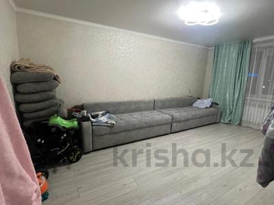 3-бөлмелі пәтер · 70 м² · 5/5 қабат, Каратал, бағасы: 28.3 млн ₸ в Талдыкоргане