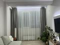2-комнатная квартира · 50 м² · 5/6 этаж, ул. Илтипат 49блок4 за 46 млн ₸ в Алматы, Наурызбайский р-н — фото 3