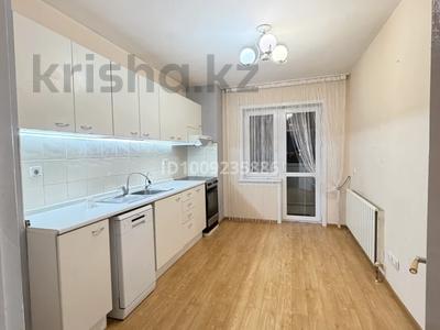 4-комнатная квартира · 103 м² · 22/25 этаж, Богенбай батыра 28 — Пересечение улиц Богенбай батыра и Сарыарка, два «свечных» высотных дома, неподалеку супермаркет «Смолл» за 37.5 млн 〒 в Астане, Сарыарка р-н