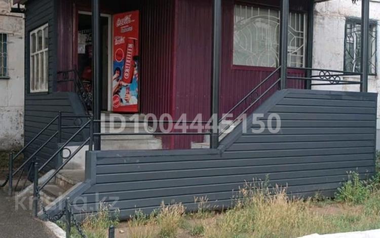 Магазины и бутики · 31 м² за 28 млн ₸ в Павлодаре — фото 2