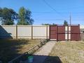 Жеке үй · 4 бөлме · 100 м² · 6000 жүзд., 1 проезд 40 — Пересечение ул.Мичурина,рядом находится мир.Общество слепых, бағасы: 25 млн ₸ в Семее, Красный Кордон — фото 6