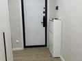 3-комнатная квартира · 86.4 м² · 8/9 этаж, Микрорайон Береке, Микрорайон Береке за 67 млн ₸ в Костанае — фото 14
