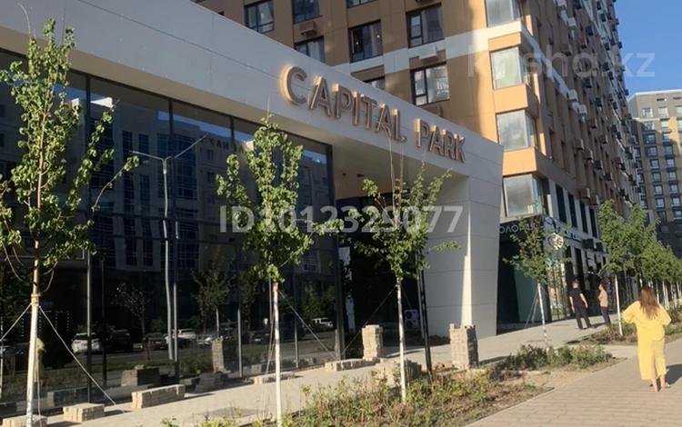 3-комнатная квартира · 72 м² · 10/17 этаж, ул. Бухар Жырау 33 за 58 млн ₸ в Астане, Есильский р-н — фото 2