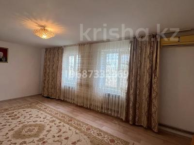 Отдельный дом • 5 комнат • 170 м² • 20 сот., улица Нурбаева за 12.5 млн 〒 в 