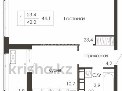 1-бөлмелі пәтер · 44 м² · 9/9 қабат, Жумекен Нажимеденов 3/4, бағасы: 21.5 млн ₸ в Астане, Сарайшык р-н