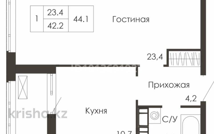 1-комнатная квартира · 44 м² · 9/9 этаж, Жумекен Нажимеденов 3/4 за 21.5 млн ₸ в Астане, Сарайшык р-н — фото 2