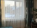Отдельный дом · 4 комнаты · 150 м² · 8 сот., Тилендиев 18 — Жамбула за 41.5 млн ₸ в Кызылкайрат — фото 12