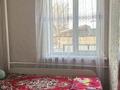 Отдельный дом · 4 комнаты · 150 м² · 8 сот., Тилендиев 18 — Жамбула за 41.5 млн ₸ в Кызылкайрат — фото 15