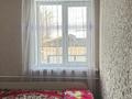 Отдельный дом · 4 комнаты · 150 м² · 8 сот., Тилендиев 18 — Жамбула за 41.5 млн ₸ в Кызылкайрат — фото 16