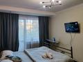 1-бөлмелі пәтер · 35 м² · 4/5 қабат, Абая — Ауэзова, бағасы: 12 000 ₸ в Алматы, Алмалинский р-н — фото 14